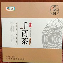 [特惠品]2011下關 雲梅春圓茶  125公克 生茶 正品 歷史價格詳細信息