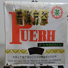 豐益捷8102/8202w一二維條碼有線掃瞄器無線掃瞄器超市水果便利店收銀錢保支付核酸檢測掃碼儀器倉庫盤點 歷史價格詳細信息