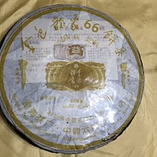 0038廣西十五年二角銀幣 pcgs評級Au58高分好品12230 歷史價格詳細信息