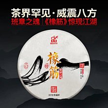 鄉間時光~經典大簷棉麻透氣漁夫帽環繞式遮陽帽夏季防曬帽女帽子 歷史價格詳細信息