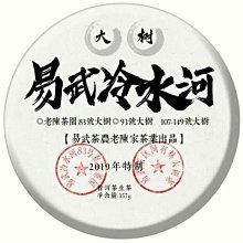 鄉間時光~經典大簷棉麻透氣漁夫帽環繞式遮陽帽夏季防曬帽女帽子 歷史價格詳細信息