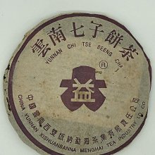 豐益捷8102/8202w一二維條碼有線掃瞄器無線掃瞄器超市水果便利店收銀錢保支付核酸檢測掃碼儀器倉庫盤點 歷史價格詳細信息