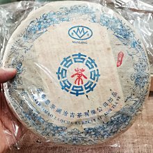 無瀾手作黑檀木絨花發簪禪意荷花 歷史價格詳細信息