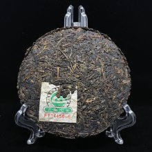 下關小青柑生茶小青甘普洱茶新會天馬100克盒裝柑橘云南柑普茶 歷史價格詳細信息