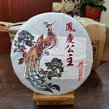 ~木棉坊~韓製旁扣格紋裙      二色      新品預購(10/20收單) 歷史價格詳細信息