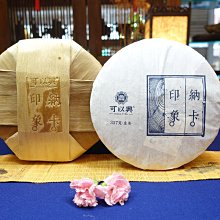 印度2015年50 Rupees紙鈔１枚。－－UNC－－－－(外鈔收藏-INDIA-世界貨幣-亞洲紙鈔) 歷史價格詳細信息