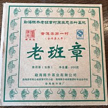 日升月落桌遊日與夜Sonne und Mond輕策略成人親子家庭聚會遊戲牌 歷史價格詳細信息