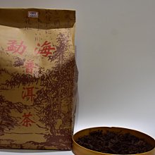 散裝一斤600g．香米．產地:台東關山． 歷史價格詳細信息