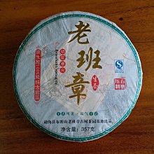 【.^^.】老版本的 - 玫瑰的名字 ___(安伯托&bull;艾可 -皇冠 當代名著精選156  -72/9初版本) 歷史價格詳細信息