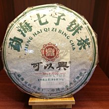 百世興 厚料薄料直線裁剪機 斷布機 切布機 省布裁布機整套含軌道好康】 歷史價格詳細信息