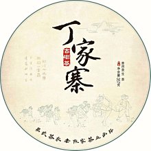 鄉間時光~經典大簷棉麻透氣漁夫帽環繞式遮陽帽夏季防曬帽女帽子 歷史價格詳細信息