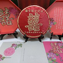 關注字體 微寬短T T001 歷史價格詳細信息