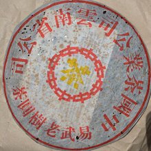 紅木印床大小號印床刻床實木夾印章石料刻章固定篆刻套裝文房工具 歷史價格詳細信息