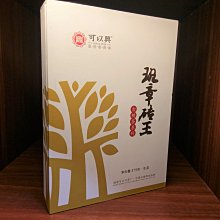 牛助坊~普洱新秀 書劍古茶2015年 書劍號  第三年制 布朗茶區  357克 歷史價格詳細信息