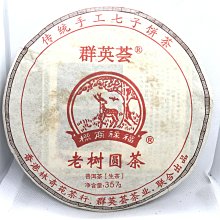 =林冠中 / 寂寞的眠床..保存新 歷史價格詳細信息