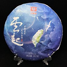 1801年德國普魯士建國100周年紀念大銀章 56mm PC373 歷史價格詳細信息