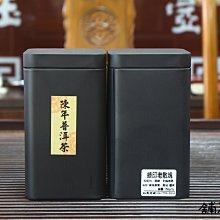 [鈺壺] 精選純礦茶葉罐 - 泥繪(荷塘清香) 歷史價格詳細信息