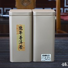 [鈺壺] 精選純礦茶葉罐 - 泥繪(荷塘清香) 歷史價格詳細信息