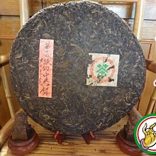 1990年代  牙買加1元幣美品    25枚1983  1986  1988  1989年10分 歷史價格詳細信息