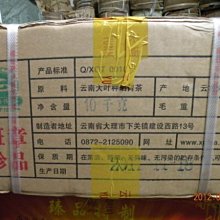 2011 可口可樂 罐形 玻璃杯 單賣 萊姆黃 歷史價格詳細信息
