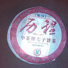 羽.行系列文藝耳釘個性簡約學生日韓耳環925純銀戒指~玲瓏心飾 歷史價格詳細信息