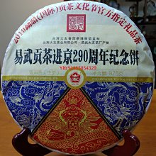 特價獎牌獎杯定制水晶書本送老師教師節學校退休紀念品授權牌高檔禮品創新 歷史價格詳細信息