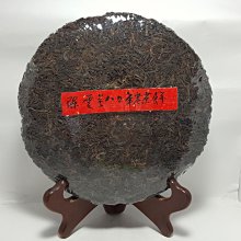 //壺作飛為//早期大師王寅春四方縮角紫砂壺（6）~請品賞 歷史價格詳細信息