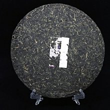 2006年601金帆普洱8862熟茶廣東茶葉進出口公司云南普洱茶357克 歷史價格詳細信息