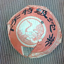 羽.行系列文藝耳釘個性簡約學生日韓耳環925純銀戒指~玲瓏心飾 歷史價格詳細信息