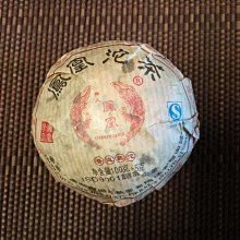 羽.行系列文藝耳釘個性簡約學生日韓耳環925純銀戒指~玲瓏心飾 歷史價格詳細信息