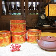 下關甲級沱  普洱茶  生茶 歷史價格詳細信息