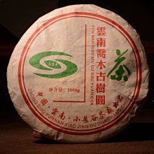 【木木】明德園原礦朱泥泡茶壺功夫茶具紫砂側把手工拉壺家用單壺急須陶壺 歷史價格詳細信息