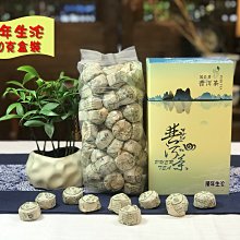 【順昌】《世界名牌車 BMW 寶馬所製 時尚小三針 橡木桶型 石英錶》Y287 歷史價格詳細信息