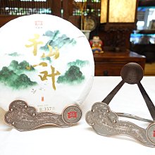 原廠精鐵釜4l5l電飯鍋內膽ih智能4l5l電飯鍋通用不粘內鍋配件 歷史價格詳細信息