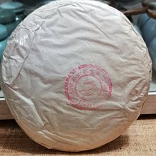 《侯家莊第十本：小墓分述之一》/ 中央研究院歷史語言研究所 歷史價格詳細信息