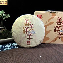 (念居)超細滑牙線棒 10袋組(100支/袋) 歷史價格詳細信息