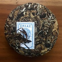 御貢坊1000片木質拼圖500片動漫畫電影擎天柱大黃蜂拼圖 拼圖 2000 片 歷史價格詳細信息