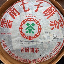 大草原典藏，老純銀髮簪，特價品 歷史價格詳細信息