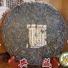 實體店面 黃+藍 組合 邏輯客 Logic Cards 繁體中文正版益智桌上遊戲 歷史價格詳細信息