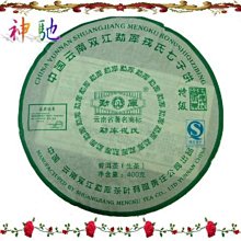 庫馳特吹風機家用負離子護髮電吹風髮廊大風力冷熱風筒靜音吹仍探 歷史價格詳細信息