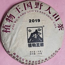 推薦 吳磊同款美版美寶蓮fit me FITME粉底ye 控you啞光保濕款隱形毛孔 歷史價格詳細信息