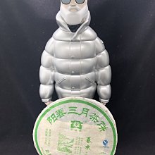 2008 春節聯歡晚會 歷史價格詳細信息