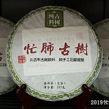 折扣多多強力黑色泡沫海綿雙面膠高粘度加厚墻上窗戶固定防水無痕緩沖墻貼 歷史價格詳細信息