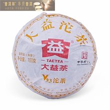 益大~熟齡族體能訓練圖解聖經 - 採用功能性訓練, 改善姿勢、肌力、穩定度、活動度與耐力  9789863124924 歷史價格詳細信息