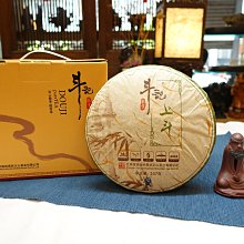 上若高腳果碟 現貨供應 茶點盤 點心盤 糕點盤 高腳盤 中式餐具 禪意餐具 供佛果盤 水果盤 月餅盤 小菜盤-滿599免運 歷史價格詳細信息