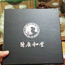 智能茶道專用可充電高精度秤茶葉茶則 歷史價格詳細信息