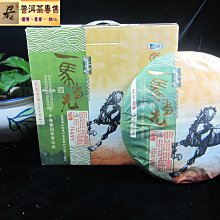 中一牌-浴室通風扇- JY-9010~抽風扇 排風機 排風扇 抽風機 吸排風扇 另有60公分輕鋼架抽風扇 歷史價格詳細信息