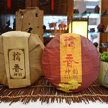 【茶韻】2015年中茶蝴蝶牌老樹白茶5901 65週年紀念特製版357g ( 附茶樣10克.茶刀.收藏盒 各1) 歷史價格詳細信息