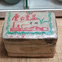 {如是觀---普洱專櫃}  裕嶺一(美商101)2014年景邁(世界有機認證)千年金磚 1000g 歷史價格詳細信息
