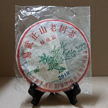 下關 煉海膽 55g【Donki日本唐吉訶德】 歷史價格詳細信息